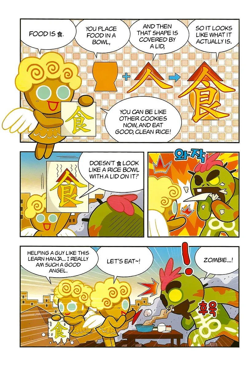 Cookie Run Kingdom Chapter 7 page 23 - 