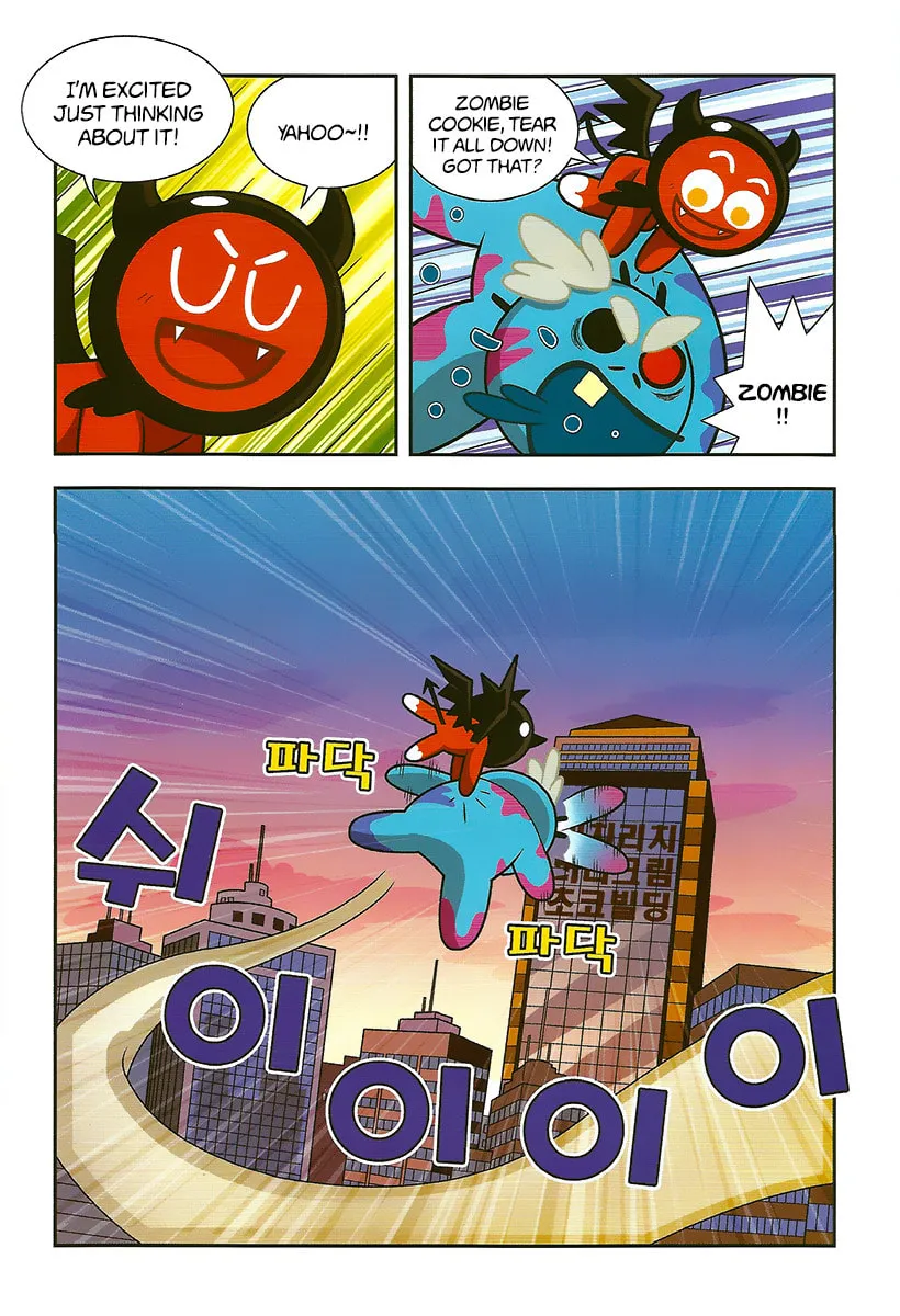 Cookie Run Kingdom Chapter 7 page 31 - 
