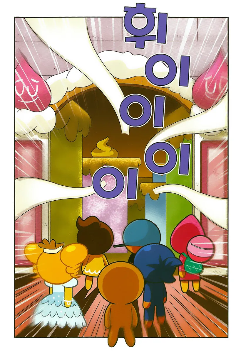 Cookie Run Kingdom Chapter 8 page 28 - 
