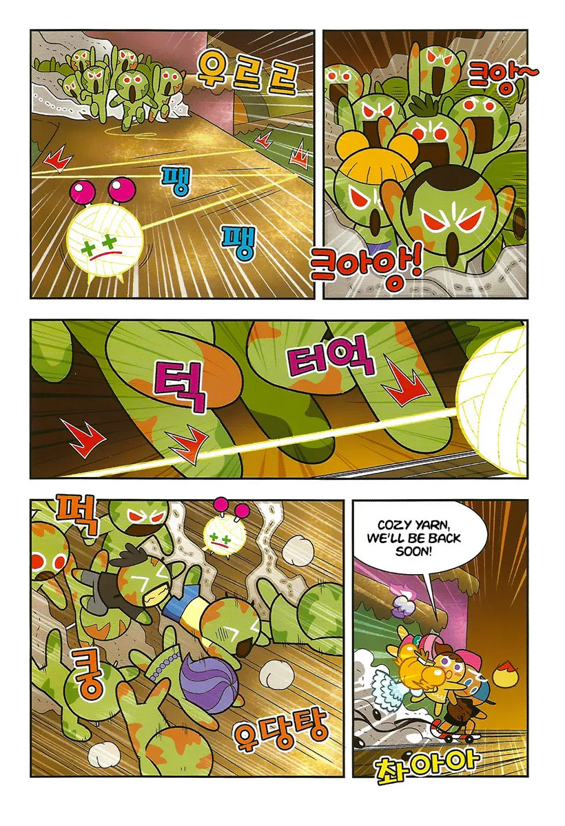 Cookie Run Kingdom Chapter 9 page 15 - 
