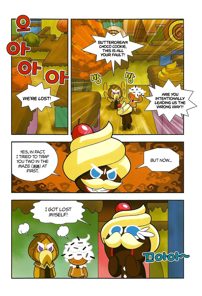 Cookie Run Kingdom Chapter 9 page 3 - 