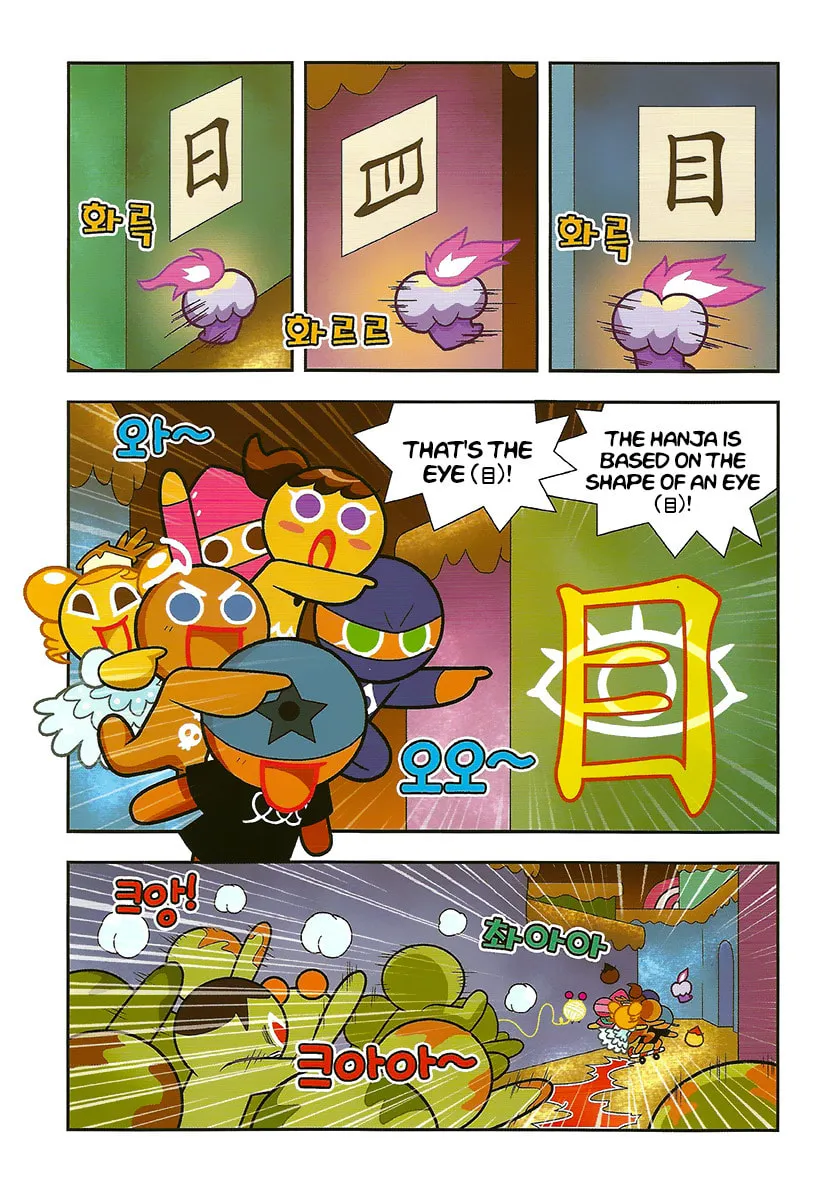 Cookie Run Kingdom Chapter 9 page 6 - 