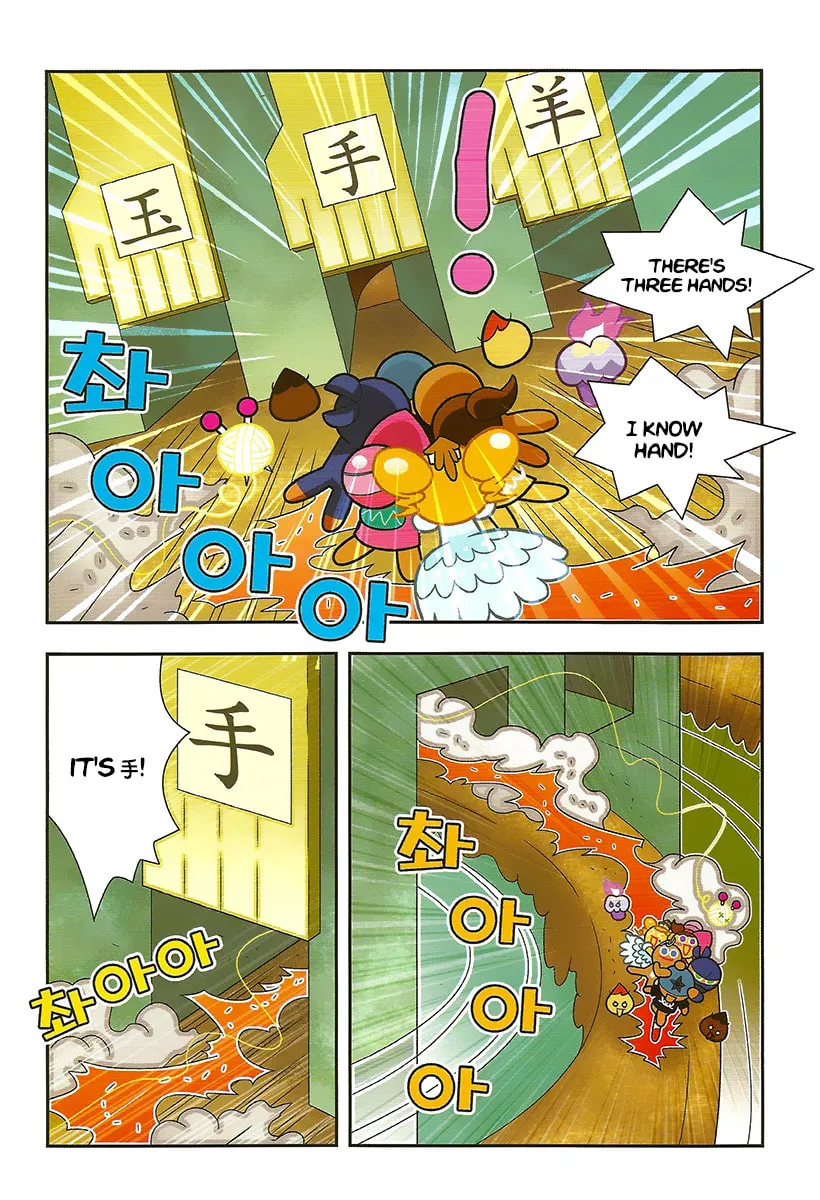 Cookie Run Kingdom Chapter 9 page 8 - 