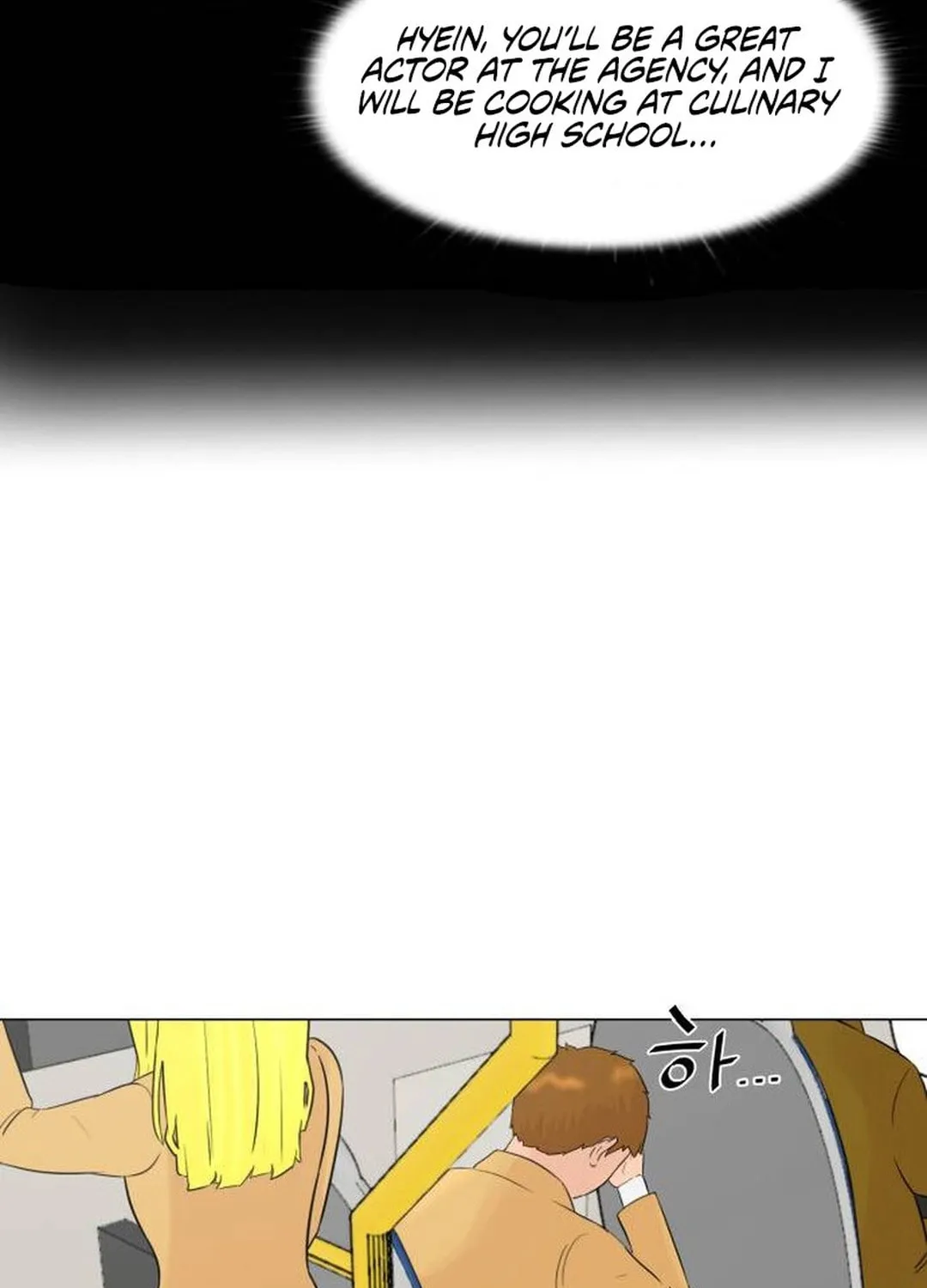 Cooking Go Chapter 1 page 106 - 