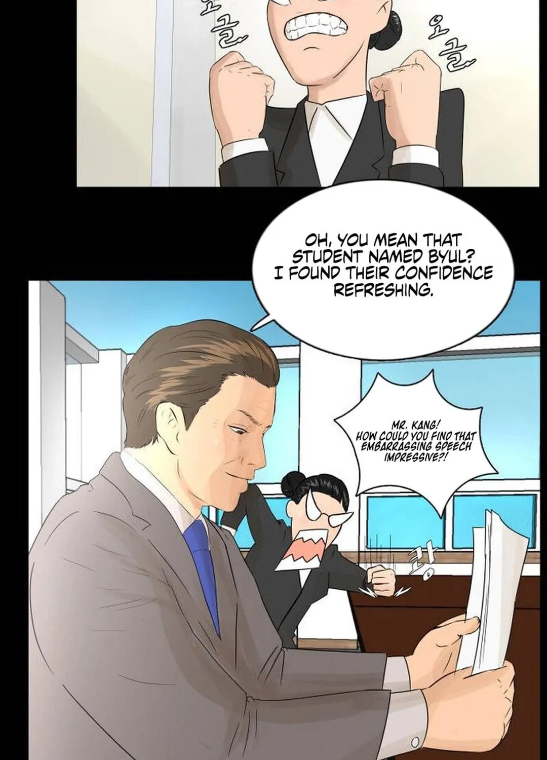Cooking Go Chapter 1 page 111 - 