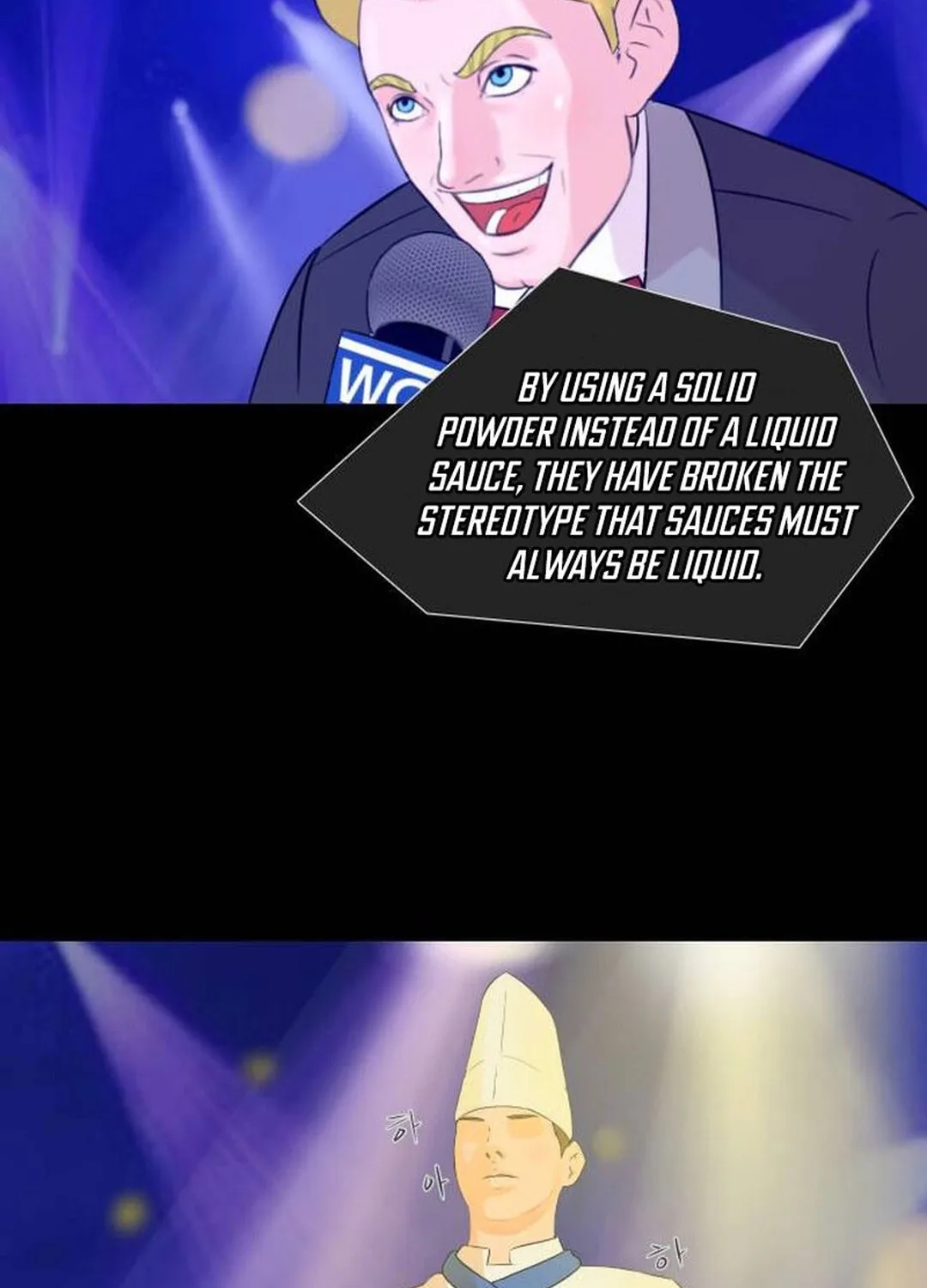 Cooking Go Chapter 1 page 17 - 