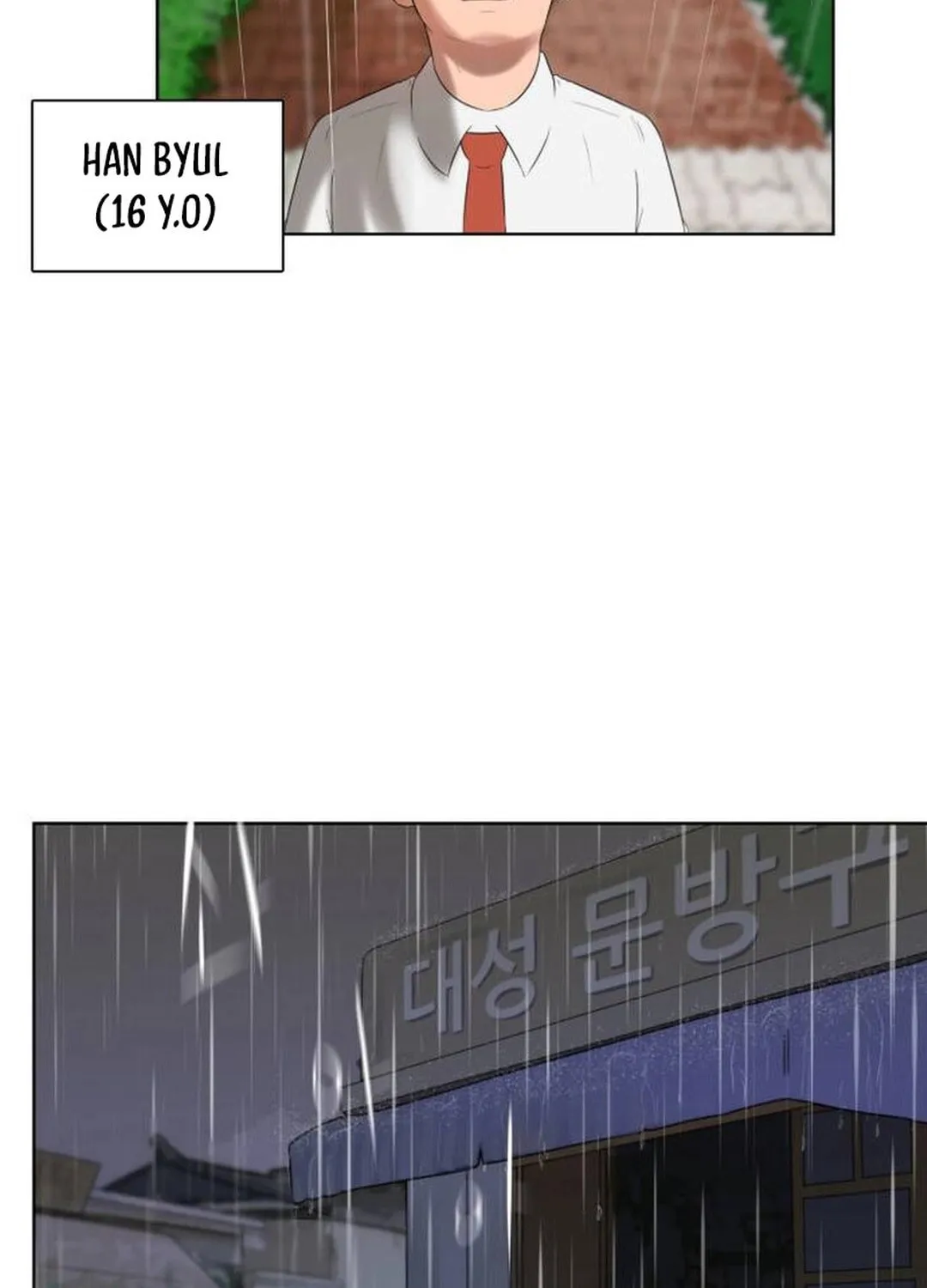 Cooking Go Chapter 1 page 24 - 