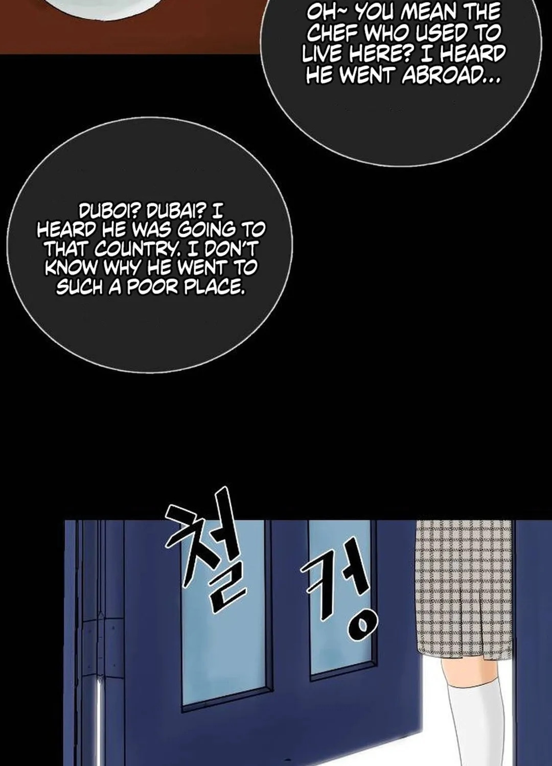 Cooking Go Chapter 1 page 34 - 
