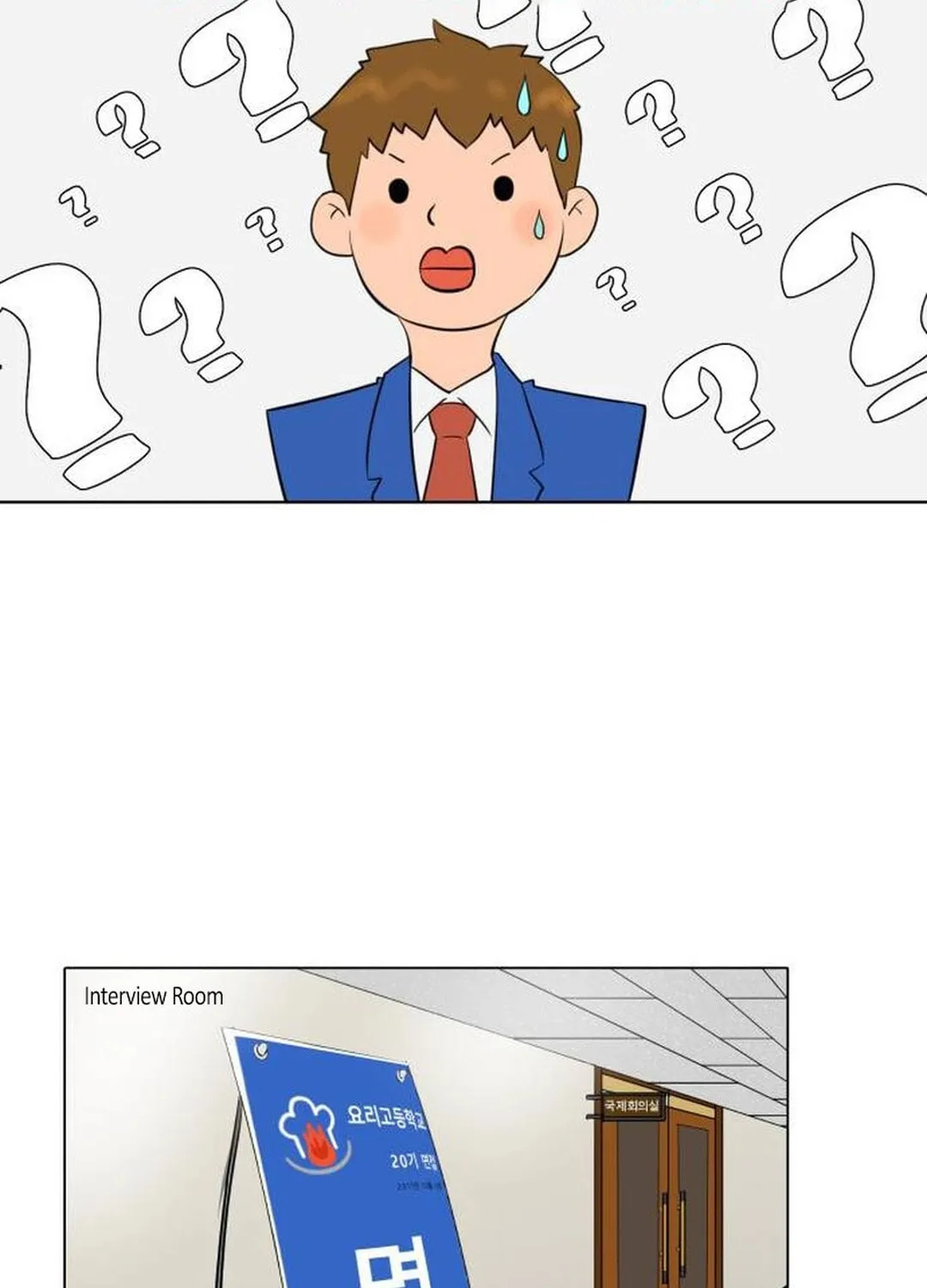 Cooking Go Chapter 1 page 65 - 
