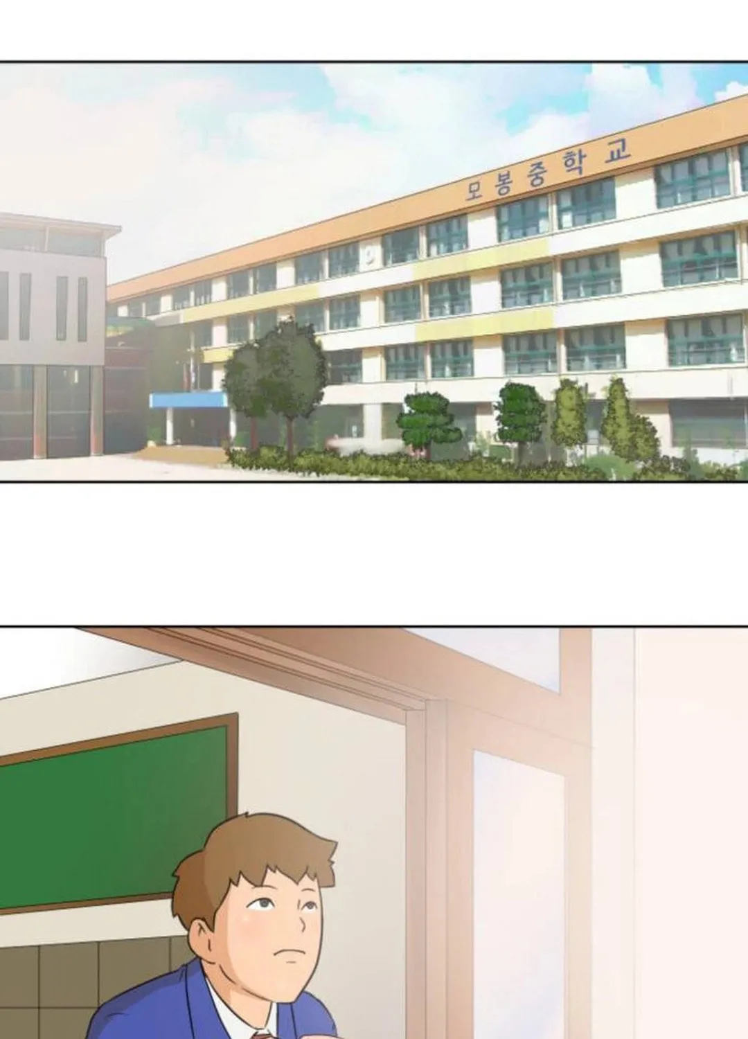 Cooking Go Chapter 1 page 78 - 