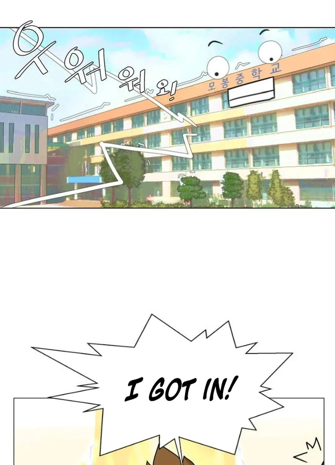 Cooking Go Chapter 1 page 88 - 