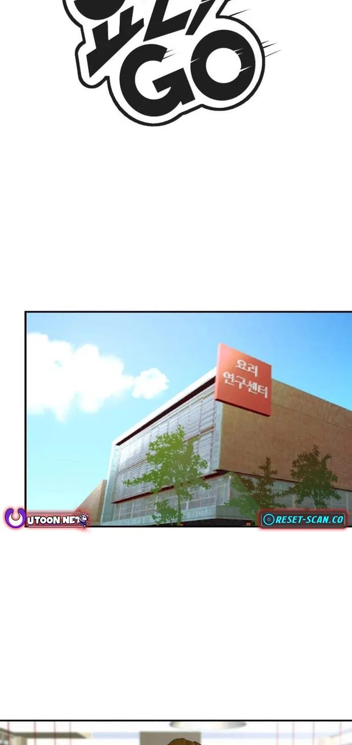 Cooking Go Chapter 11 page 2 - 