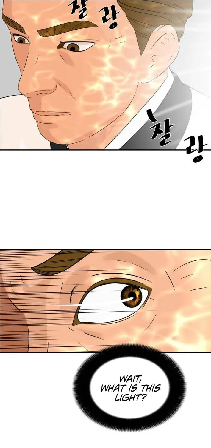 Cooking Go Chapter 11 page 22 - 