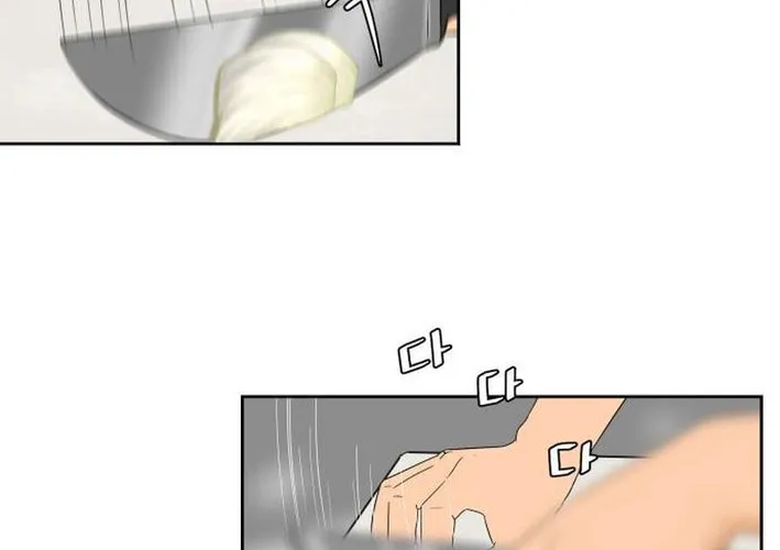 Cooking Go Chapter 11 page 10 - 