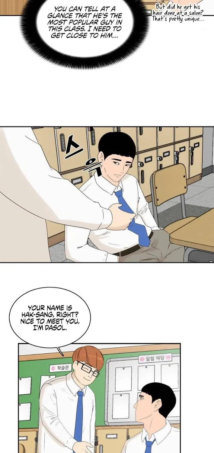 Cooking Go Chapter 12 page 13 - 