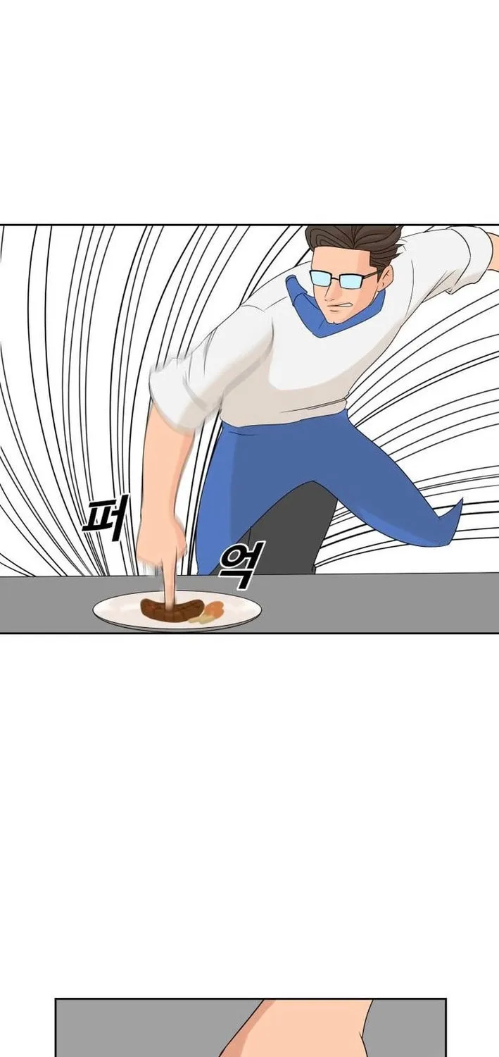 Cooking Go Chapter 14 page 14 - 