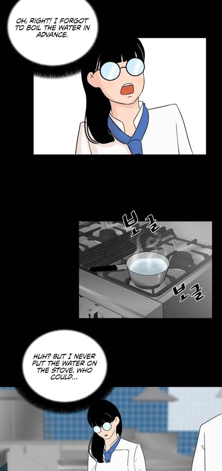 Cooking Go Chapter 15 page 17 - 