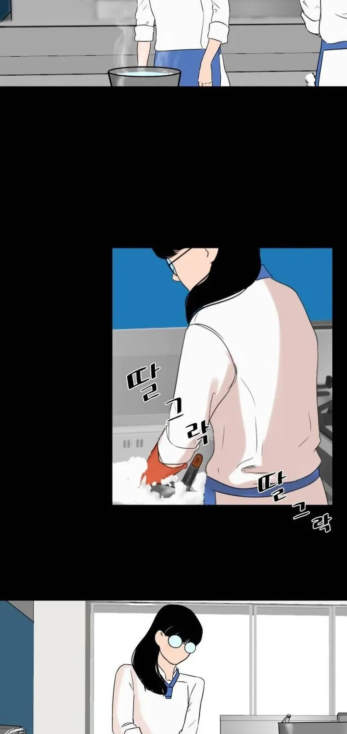 Cooking Go Chapter 15 page 18 - 