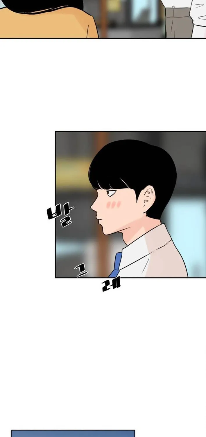 Cooking Go Chapter 15 page 21 - 