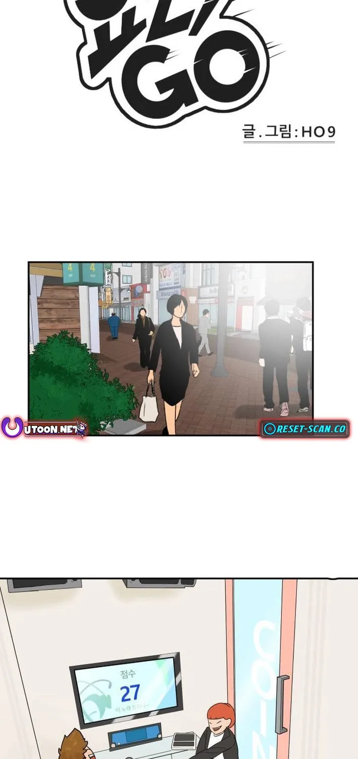 Cooking Go Chapter 16 page 2 - 