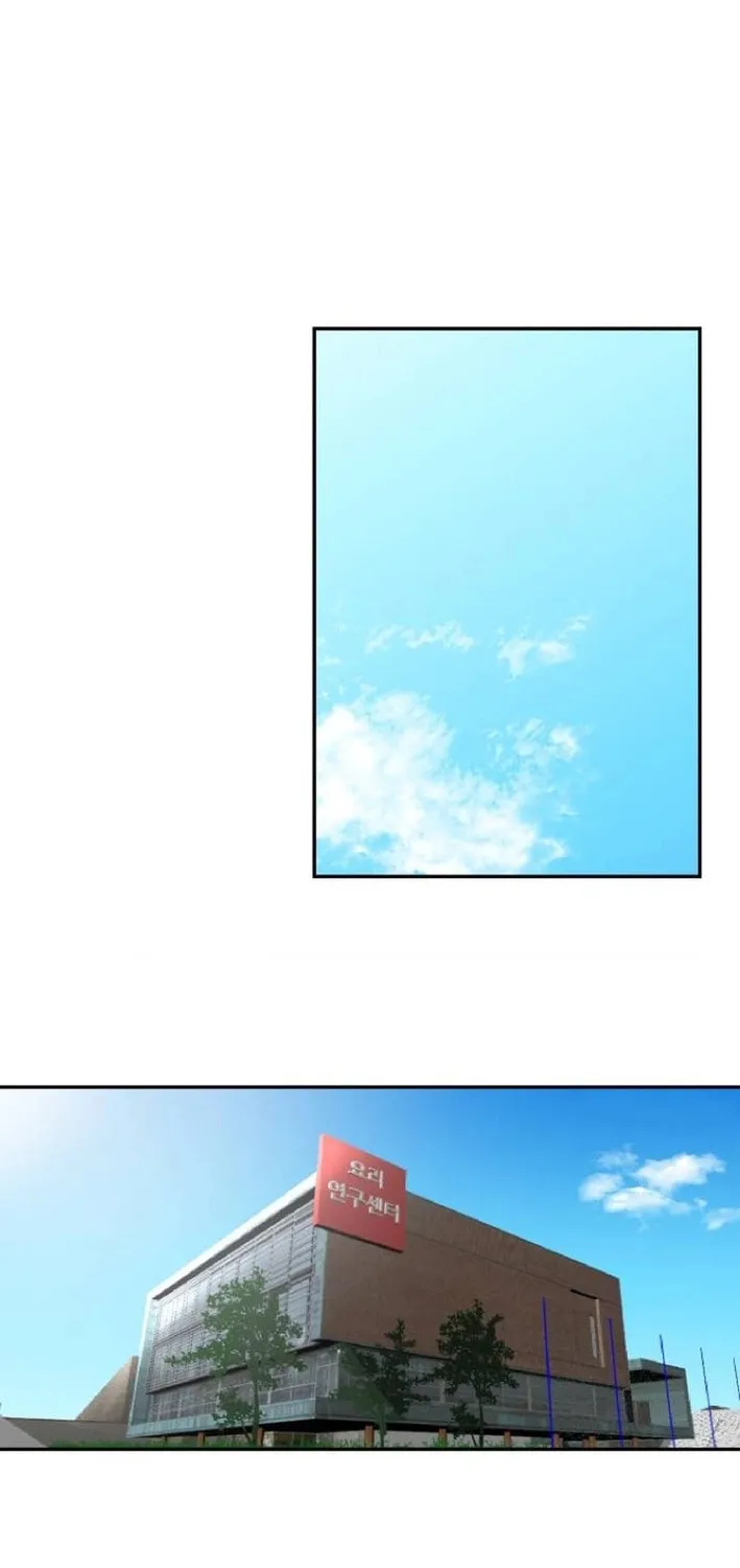 Cooking Go Chapter 16 page 12 - 