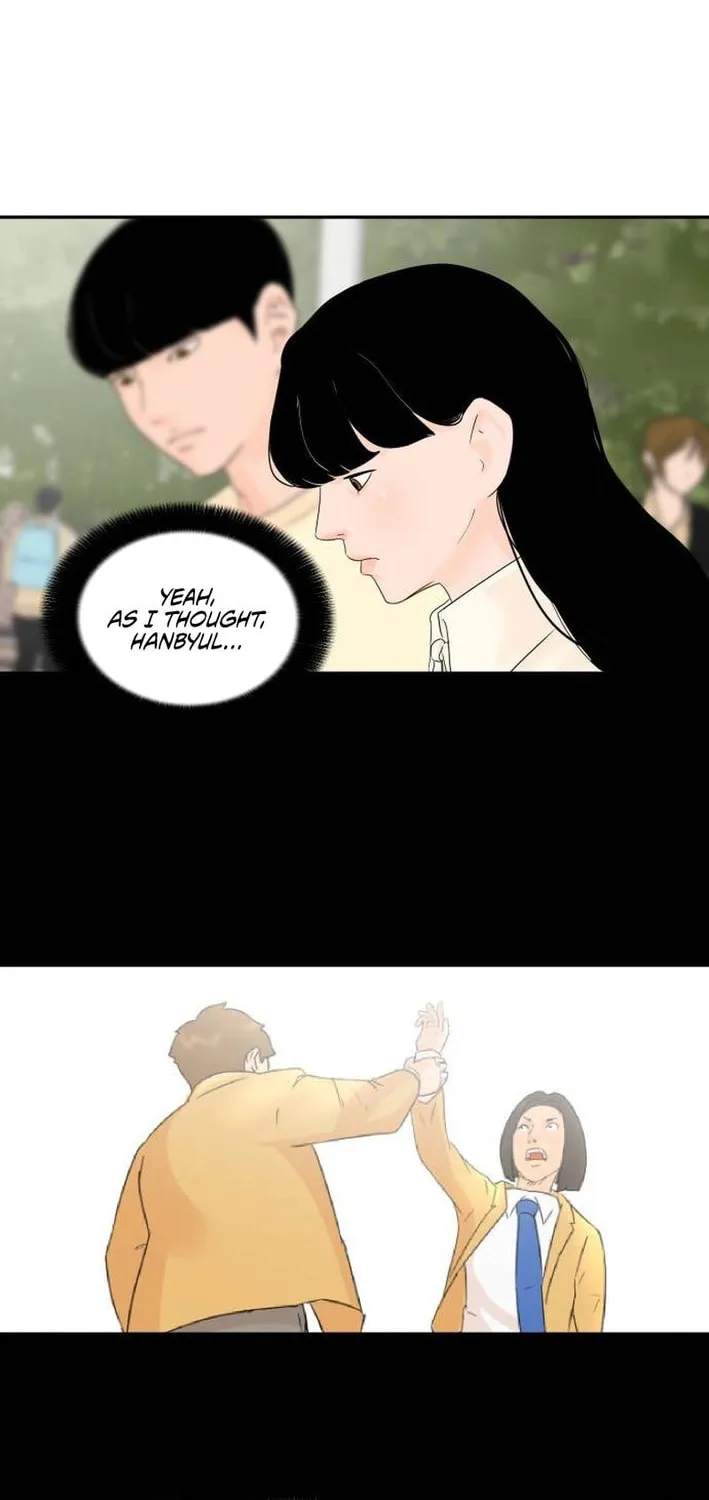 Cooking Go Chapter 16 page 6 - 