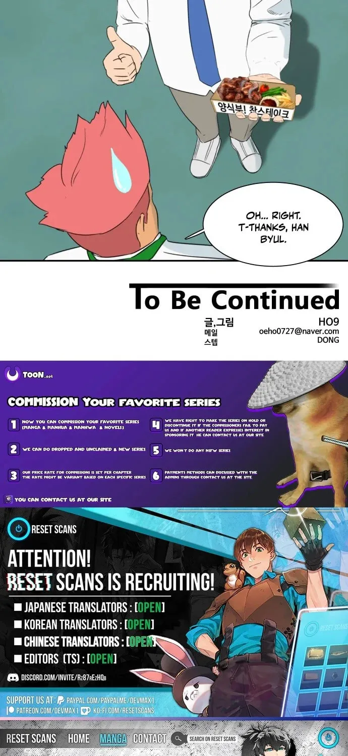 Cooking Go Chapter 17 page 43 - 