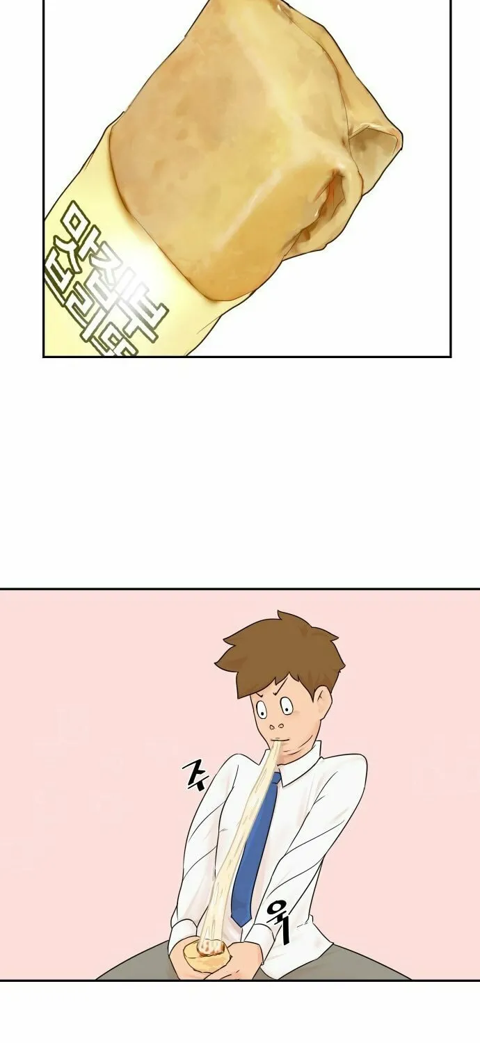 Cooking Go Chapter 18 page 13 - 