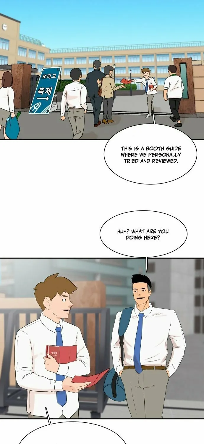 Cooking Go Chapter 18 page 26 - 