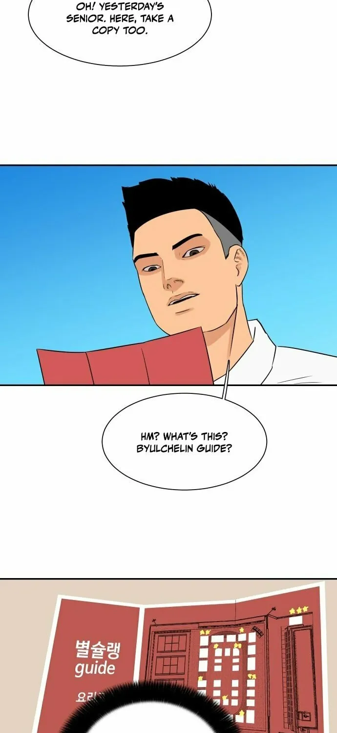 Cooking Go Chapter 18 page 27 - 