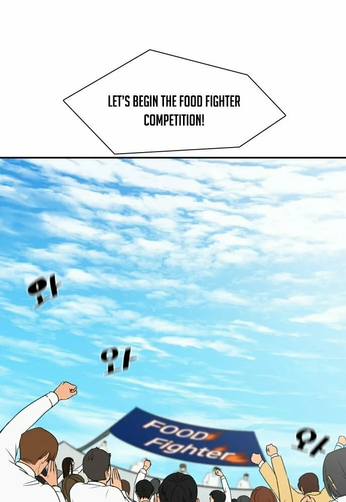 Cooking Go Chapter 18 page 42 - 