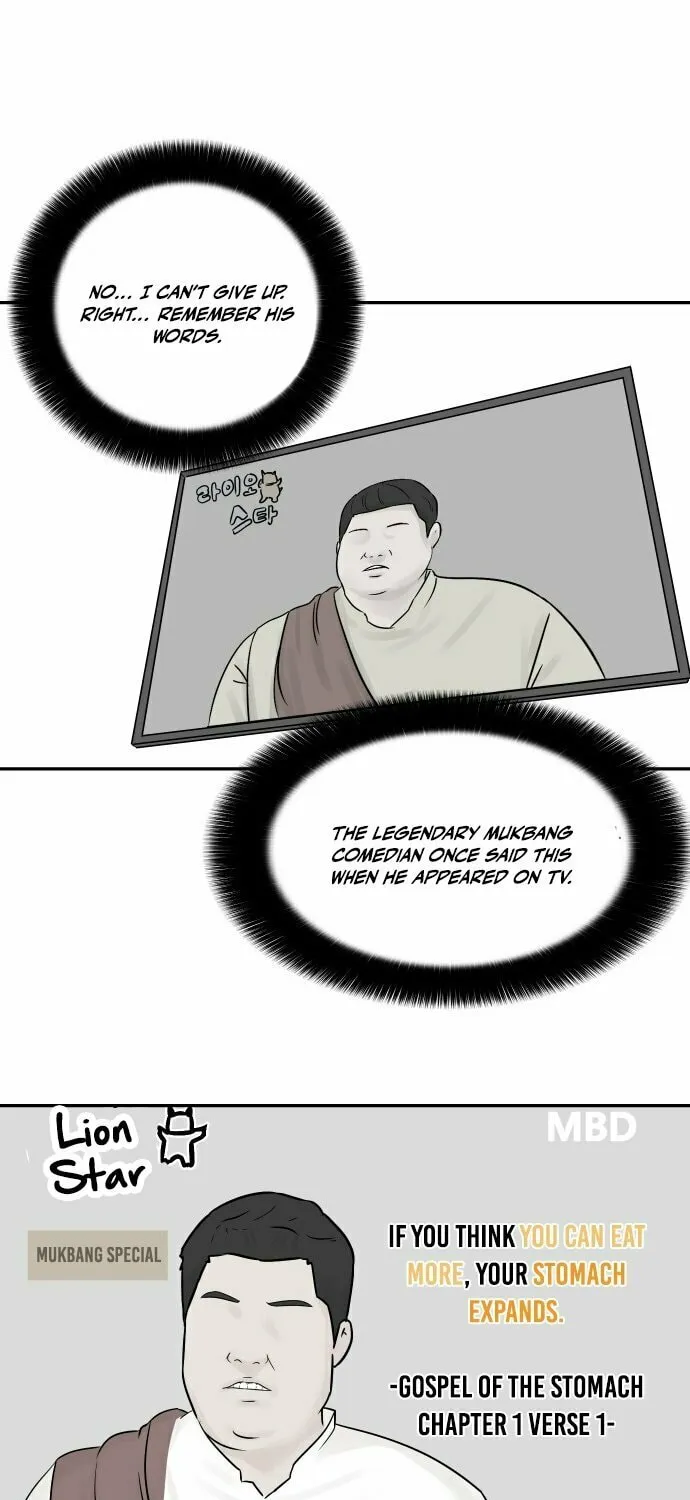 Cooking Go Chapter 19 page 19 - 