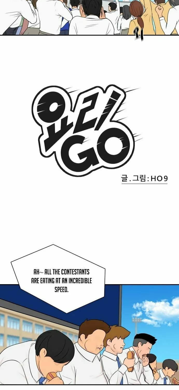 Cooking Go Chapter 19 page 6 - 