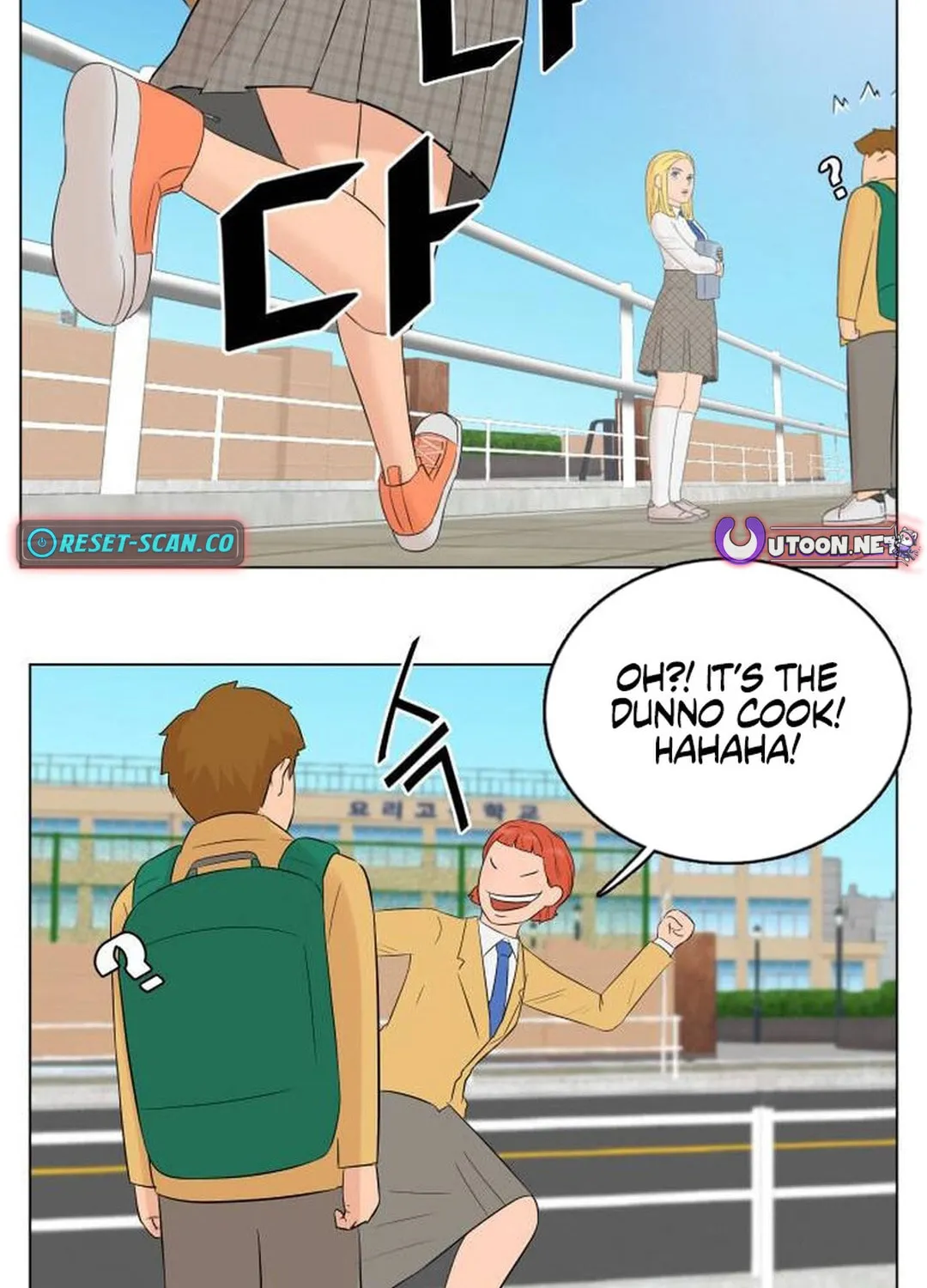 Cooking Go Chapter 2 page 11 - 