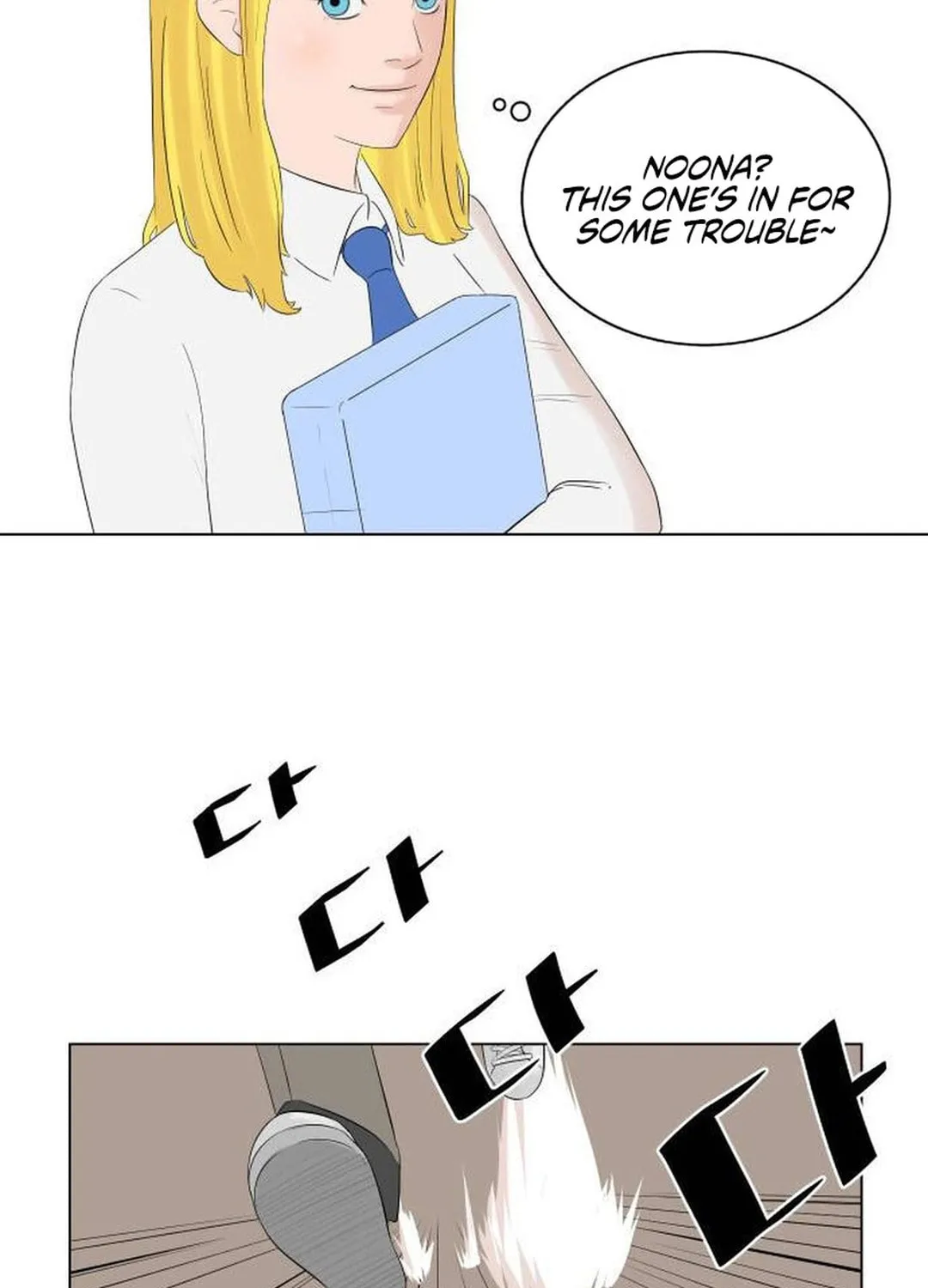 Cooking Go Chapter 2 page 15 - 