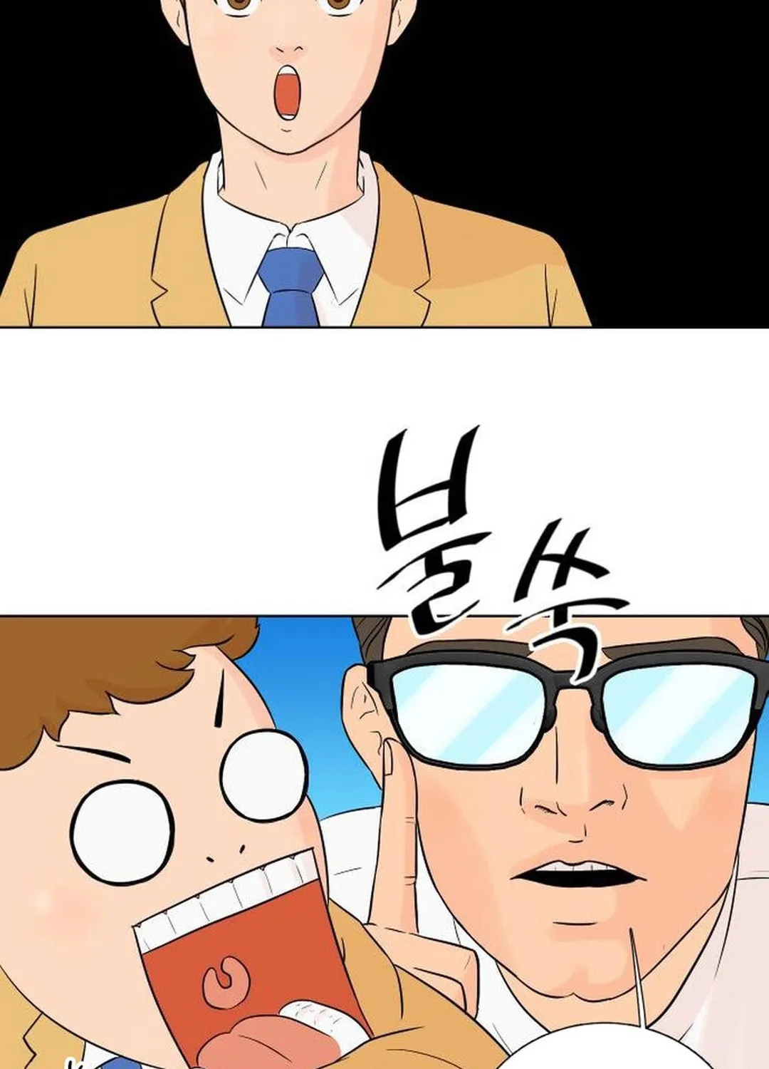 Cooking Go Chapter 2 page 24 - 
