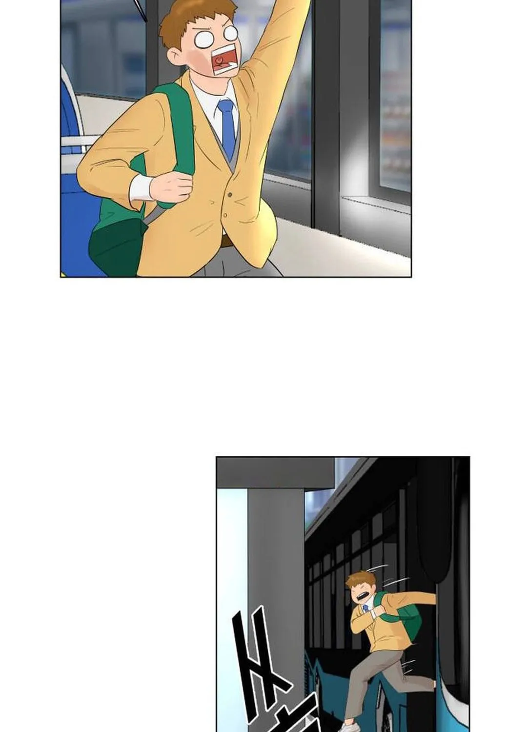 Cooking Go Chapter 2 page 5 - 