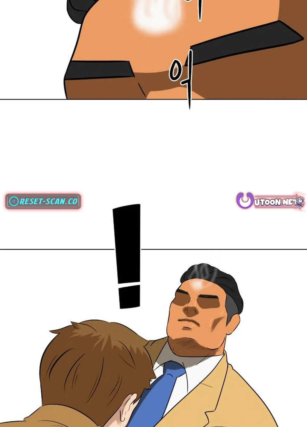 Cooking Go Chapter 2 page 80 - 