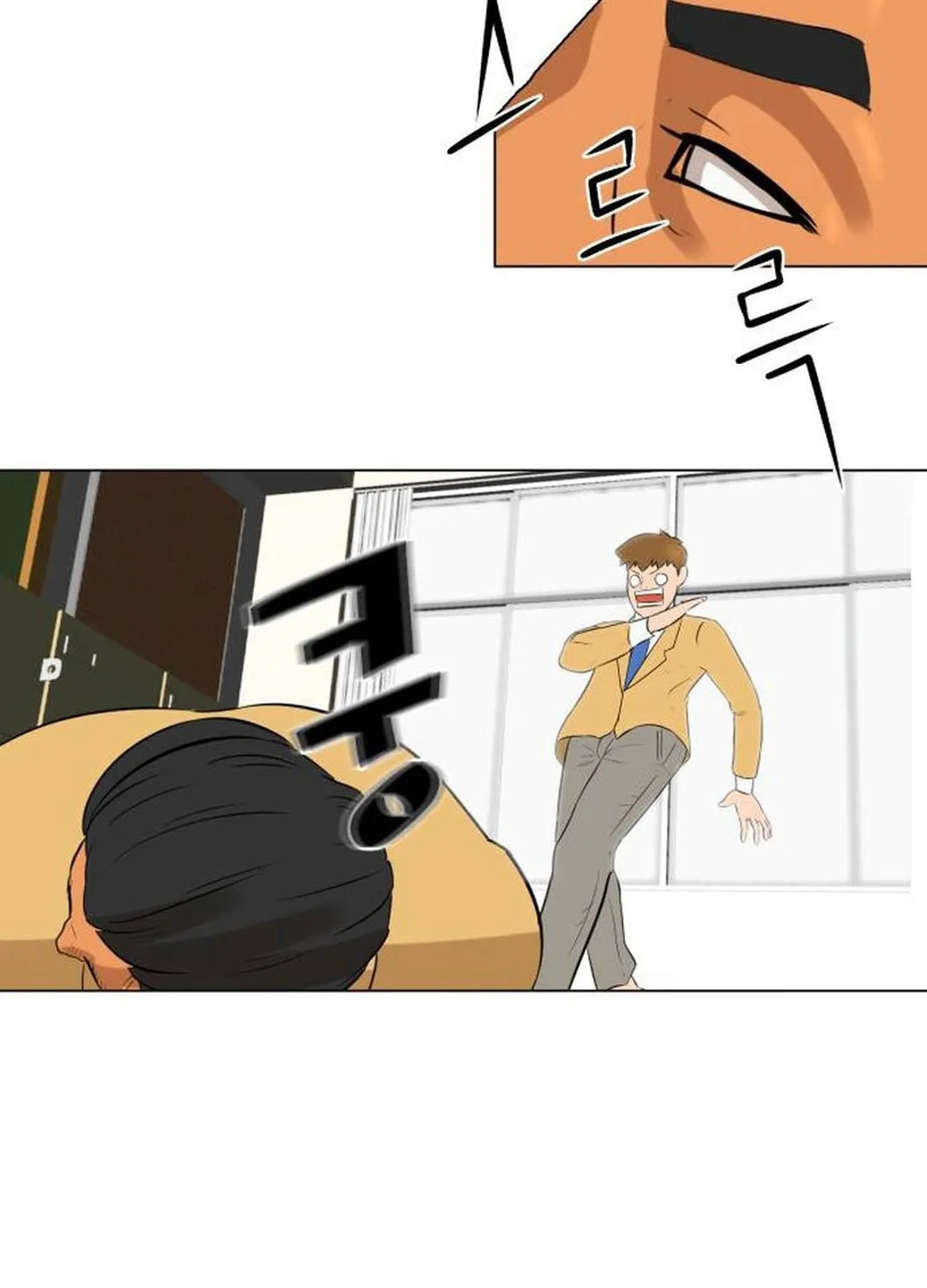 Cooking Go Chapter 2 page 82 - 