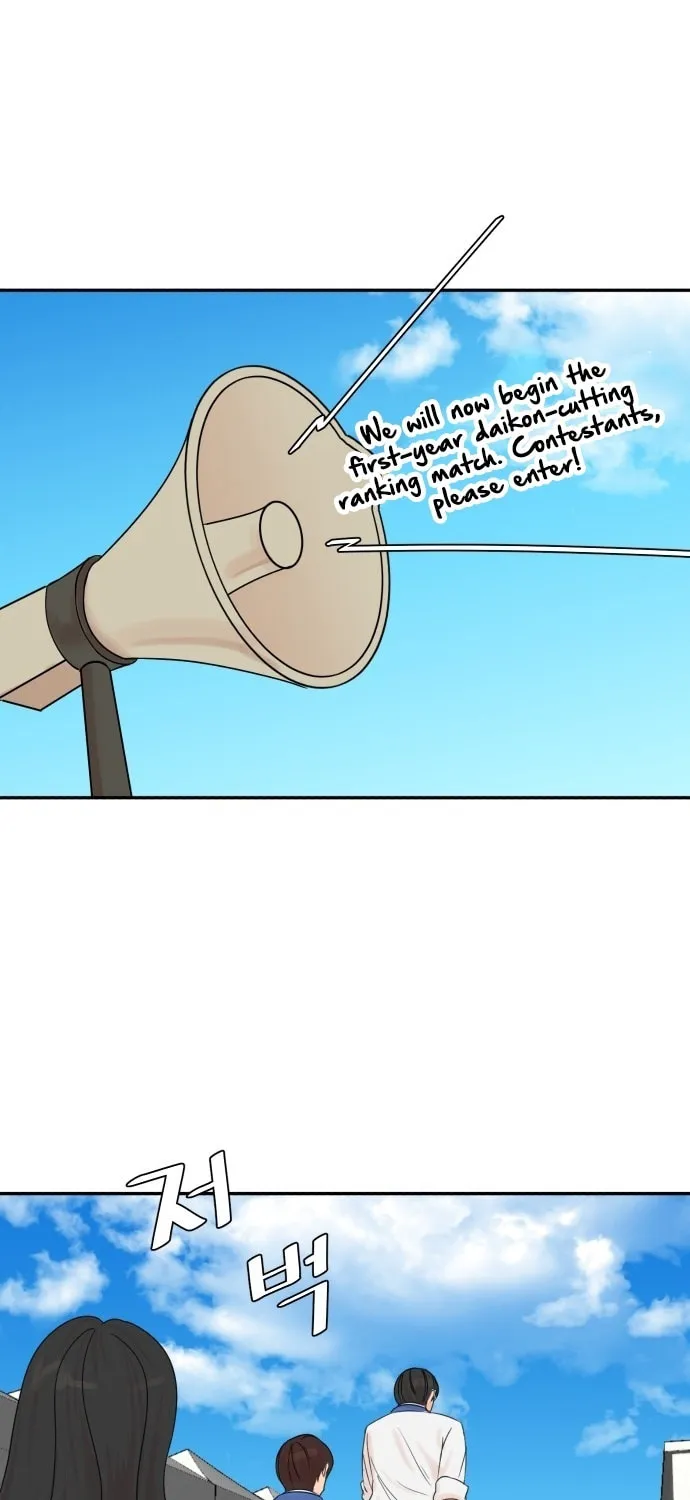 Cooking Go Chapter 20 page 5 - 