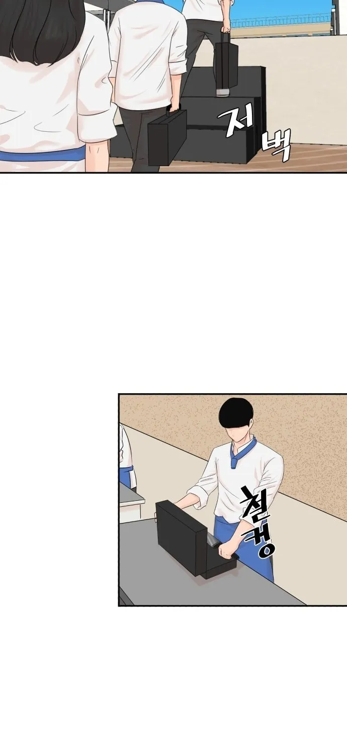 Cooking Go Chapter 20 page 6 - 