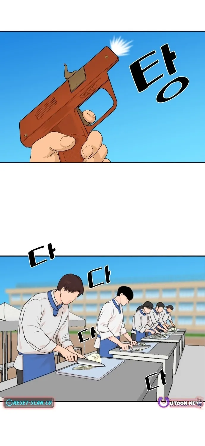 Cooking Go Chapter 20 page 8 - 