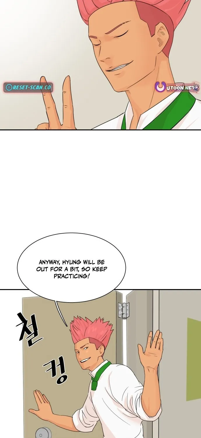 Cooking Go Chapter 21 page 16 - 
