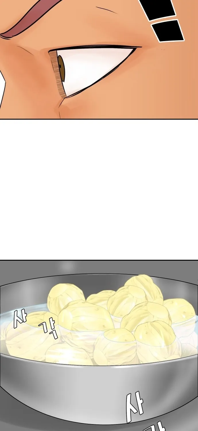 Cooking Go Chapter 21 page 32 - 
