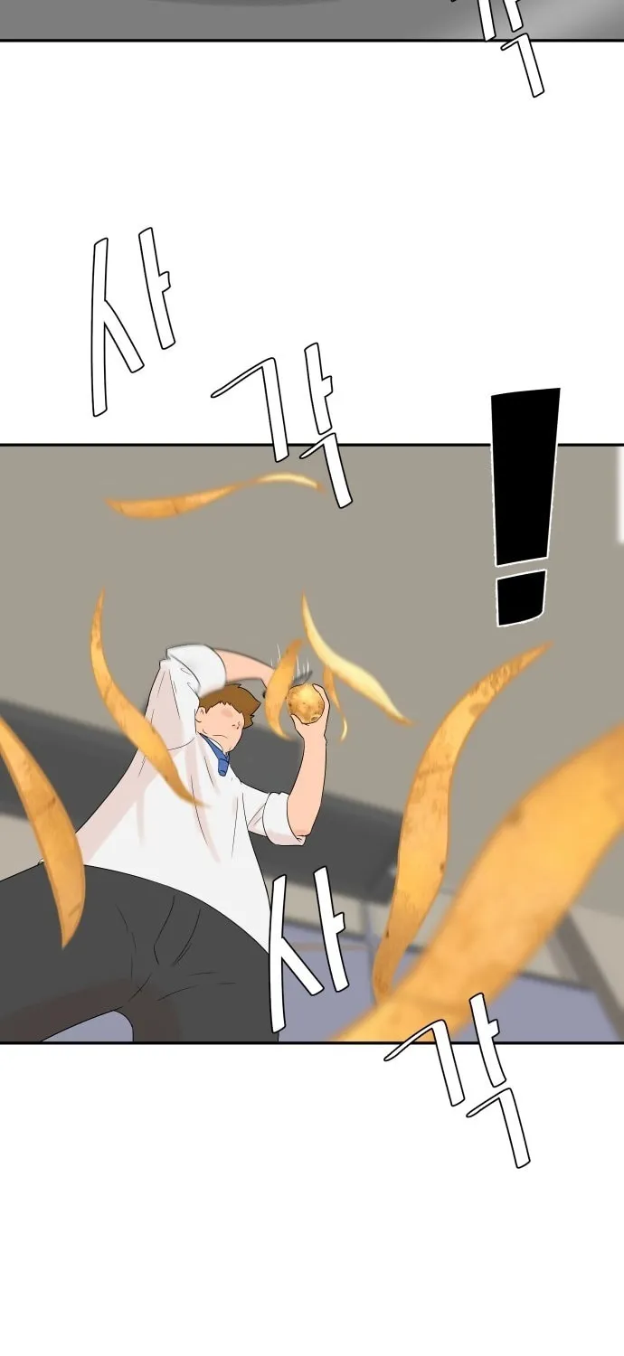 Cooking Go Chapter 21 page 33 - 