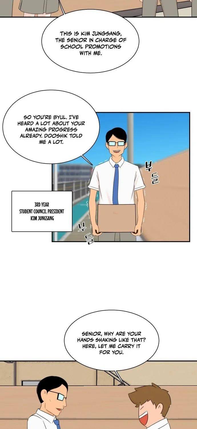 Cooking Go Chapter 22 page 31 - 