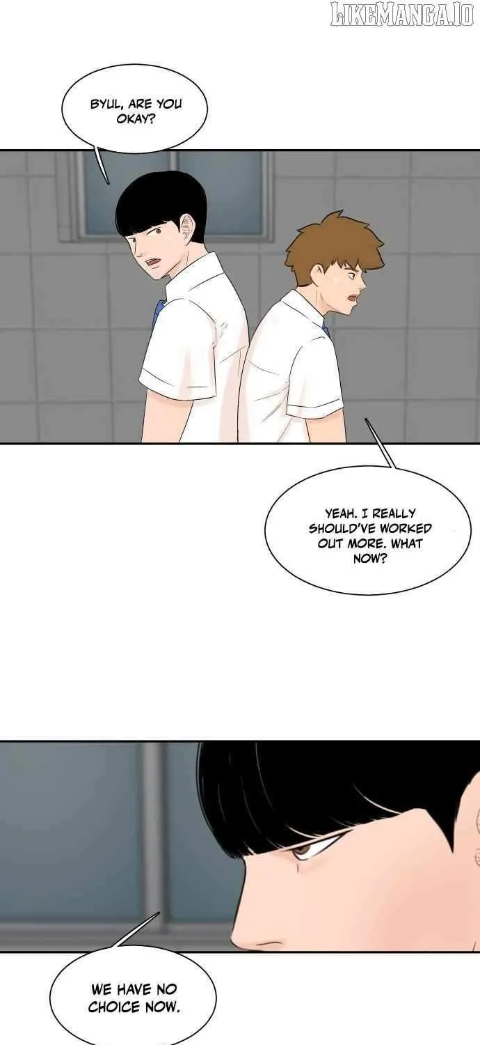 Cooking Go Chapter 23 page 15 - 