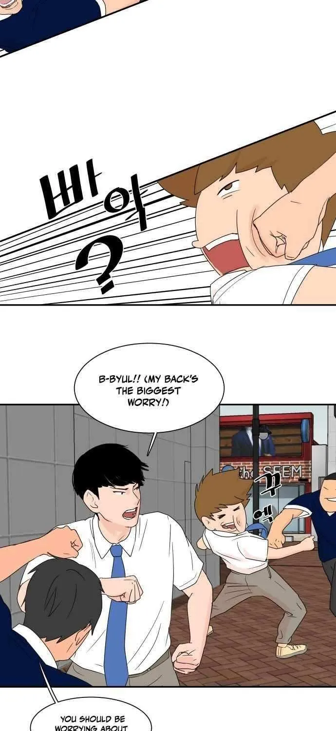Cooking Go Chapter 23 page 19 - 