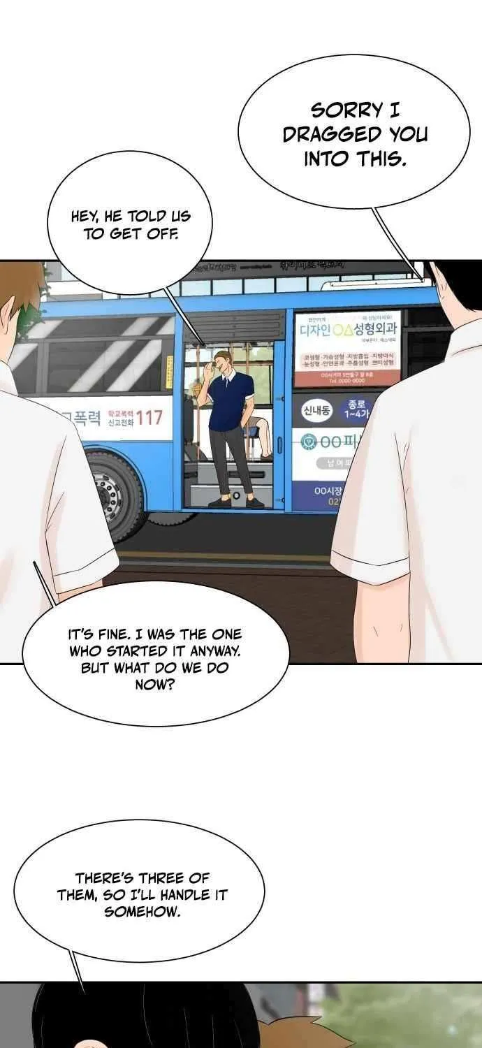 Cooking Go Chapter 23 page 5 - 