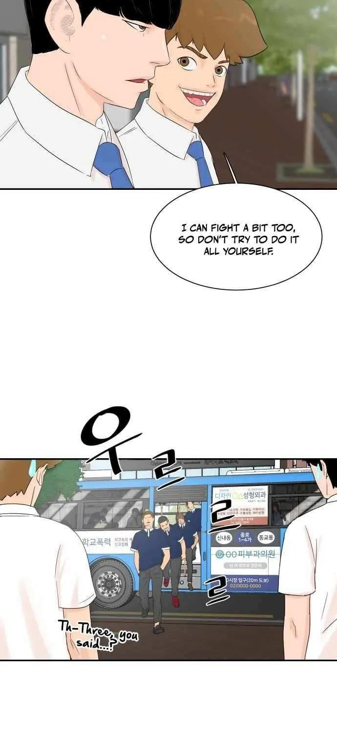 Cooking Go Chapter 23 page 6 - 